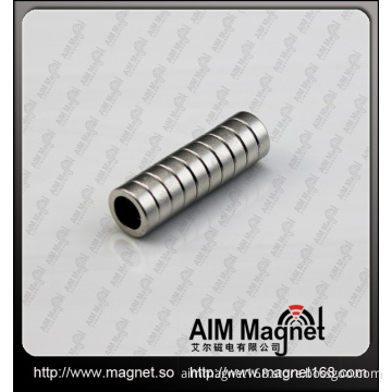 N42 Small Disc NdFeB Magnet